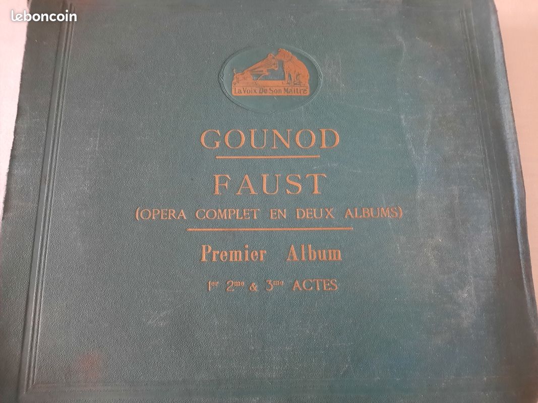Disque 78T (image 2)