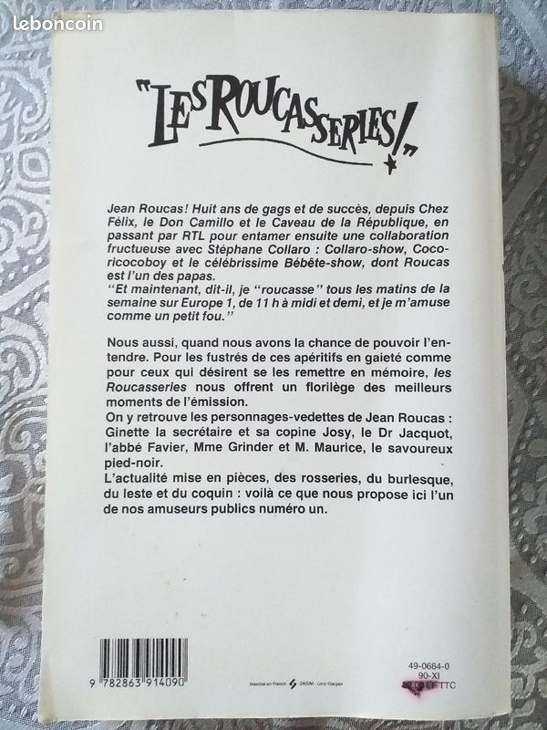 Les roucasseries (image 2)