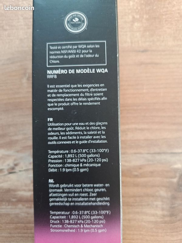 Filtre eau réfrigérateur LG ADQ73693903 (image 2)