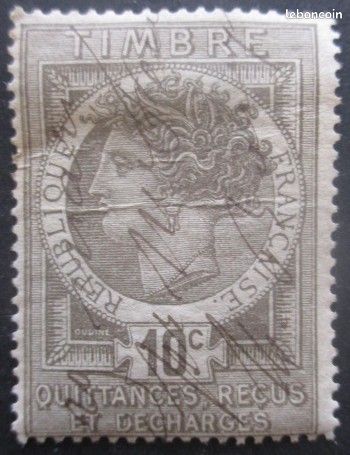 FRANCE STAMP TIMBRE 275 CAISSE AMORTISSEMENT SEMEUSE 40c NEUF xx LUXE M733 FRANCE STAMP TIMBRE 275 CAISSE AMORTISSEMENT SEMEUSE 40c NEUF xx LUXE M733