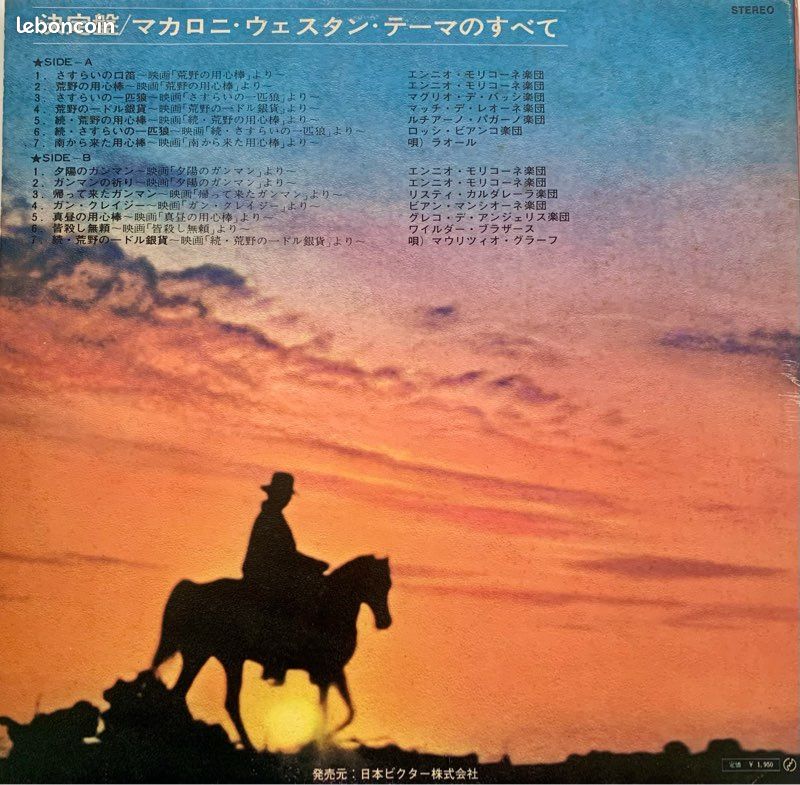 Disque Vinyle 33T LP : Various – Golden Themes From Italian Western Movies (image 2)