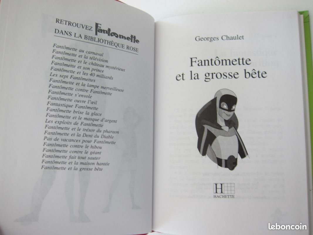 Fantomette et la grosse bête (Georges Chaulet) (image 2)