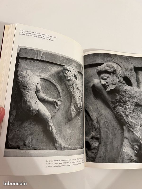 Delphes, l'enceinte sacrée et le musée Spyros Mélétzis et Hélène Papadakis (image 4)