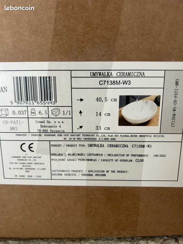 Vasque seule NEUVE dans carton (image 4)