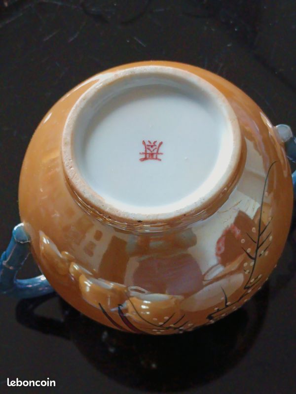 7 tasses et sucrier porcelaine japonaise Décor délicat d’oiseaux exotiques sur branches fleuries, (image 6)