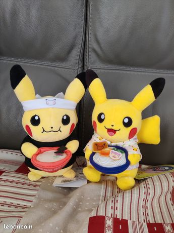 Peluche Pikachu avec bonnet - Peluche Universe