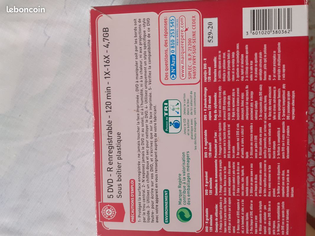 Dvd enregistrable (image 1)
