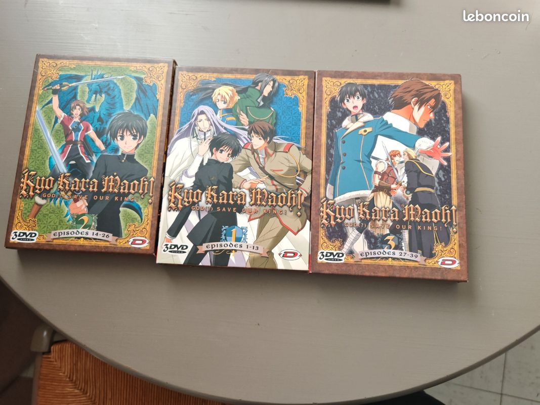 Animé intégrale kyo kara maoh (image 1)
