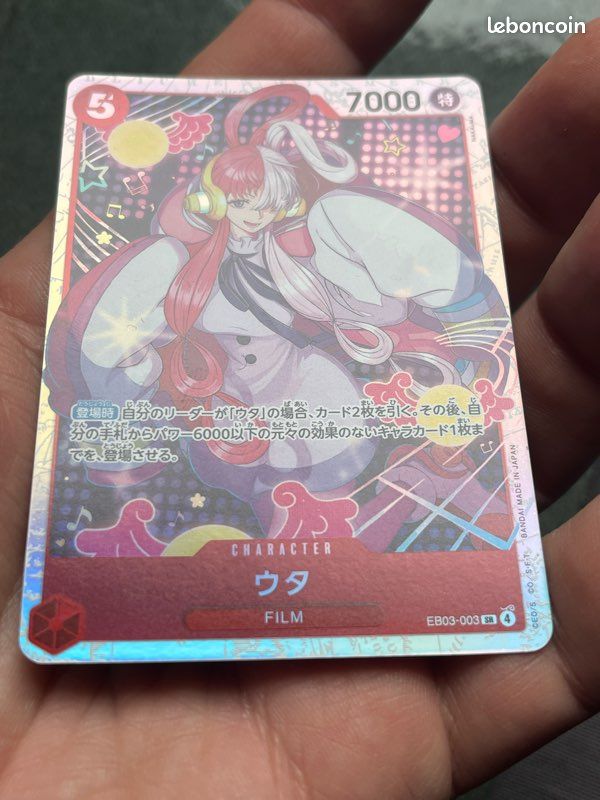 ONE PIECE CARD Game 7 Eleven Full Set ST13 JAP Blister EUR 17,00