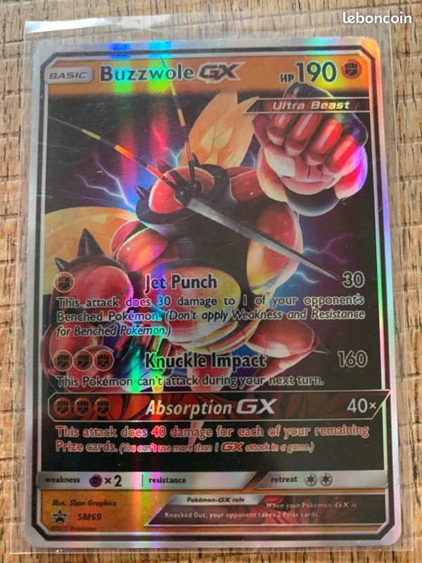 Buzzwole GX hp190 dition 2017 - Collection