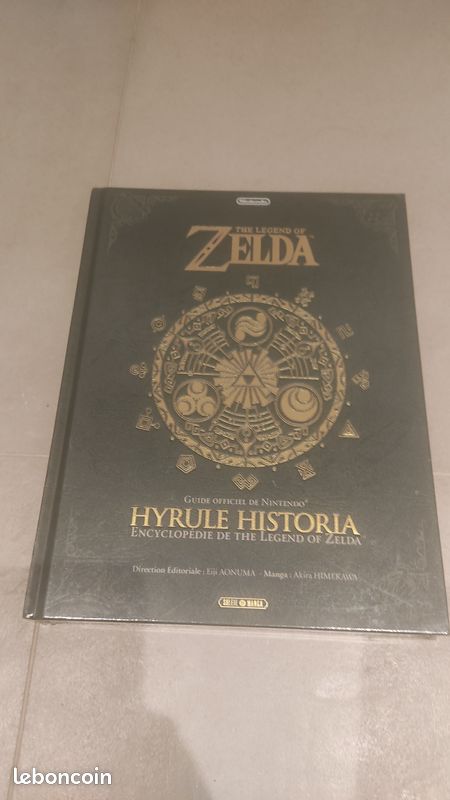 Guide Zelda Hyrule Historia neuf blister (image 1)