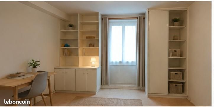 Appartement 1 pièce 20 m² · à Nantes · 20 m² · 488 €