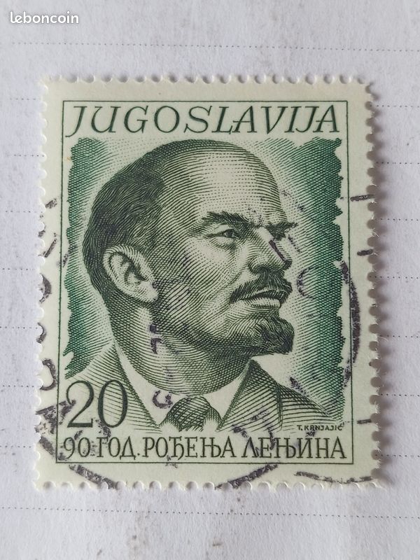 Prophila Yougoslavie 871-879 – Timbres 1959 Lieux Touristiques – Édition Complète Oblitérée