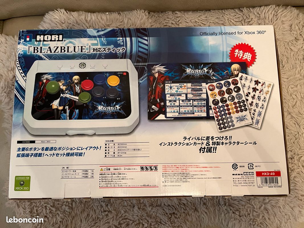Hori BlazBlue Calamity Trigger - Special Edition RAP 3 - Xbox 360