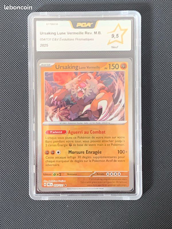 Pokémon Écarlate/Violet - Ursaking Lune Vermeille Avec 31 IV + Master Ball Offerte - Nintendo Switch