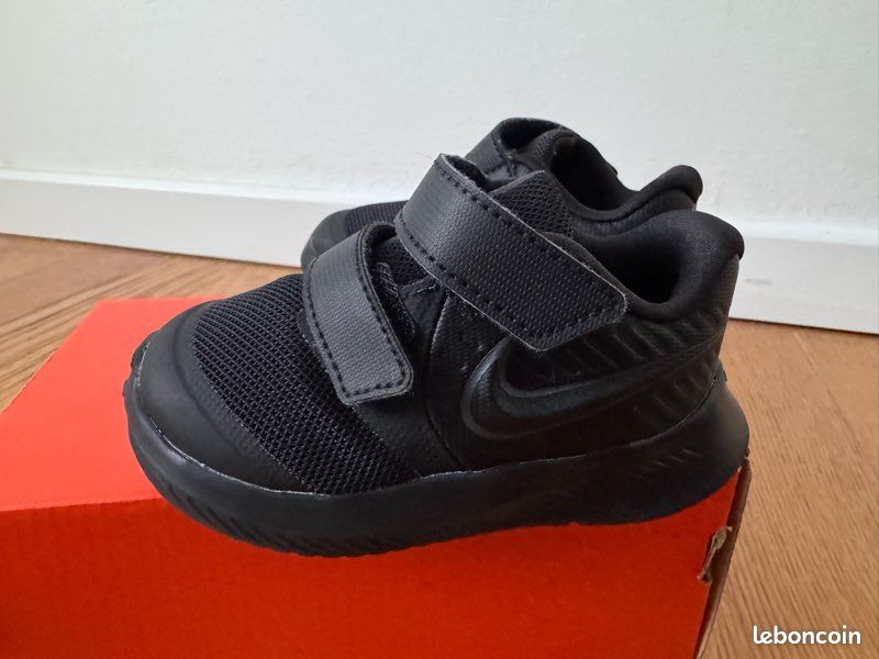 Basket Nike enfant (image 4)