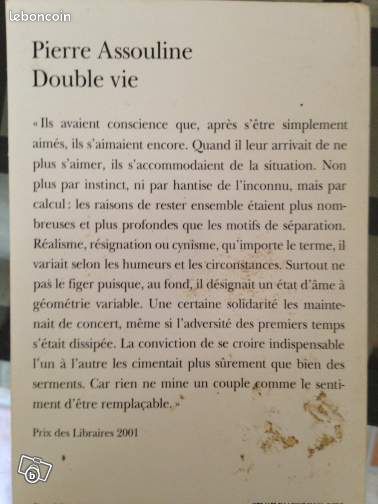 Pierre Assouline - Double Vie (image 2)