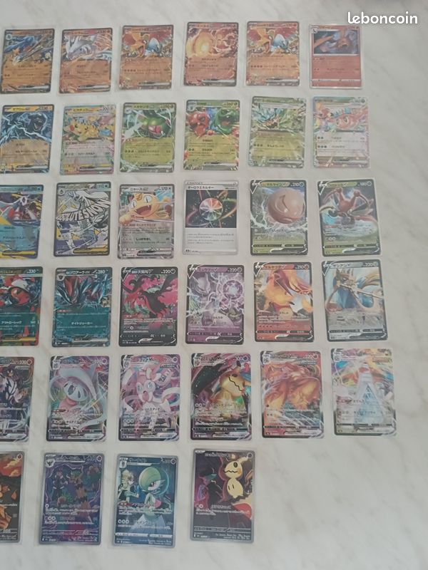 Cartes Pokémon japonais (image 2)