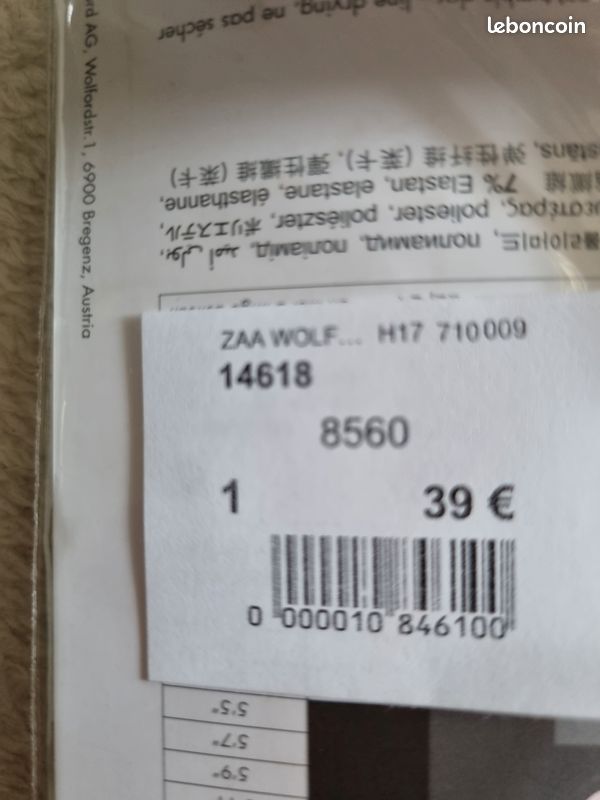 Collant Wolford modèle Matrix couleur black/matrix taille XS neuf (image 5)