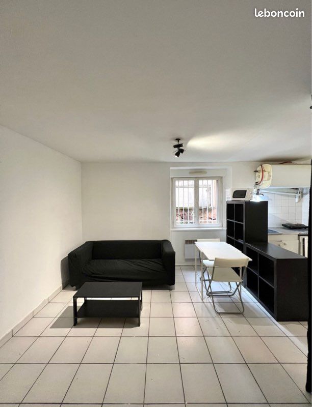 Appartement 1 pièce 22 m² · à Lyon · 22 m² · 520 €/mois