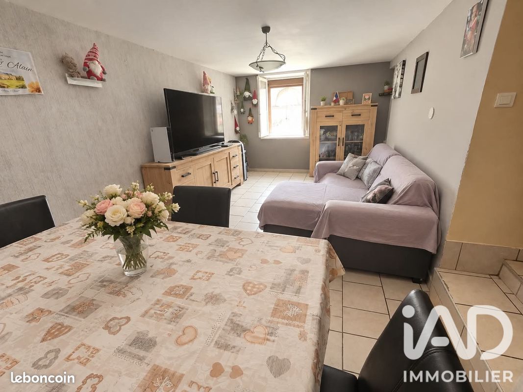 Maison 8 pièces 194 m² · à Écordal · 194 m² · 160 000 €