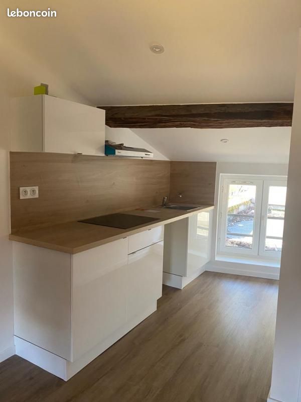 Appartement 1 pièce 21 m² · à Vénissieux · 21 m² · 692 €/mois