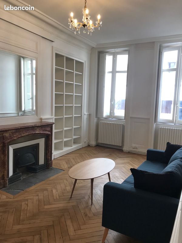 Appartement 4 pièces 97 m² · à Lyon · 96,6 m² · 1 860 €/mois