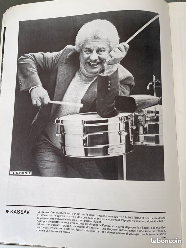 Jazz à Juan les Pins 1986 (image 7)
