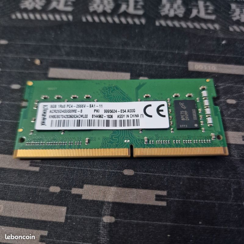 💾 RAM DDR4 8 Go Kingston 2666 MHz – PC portable (SODIMM) (image 1)