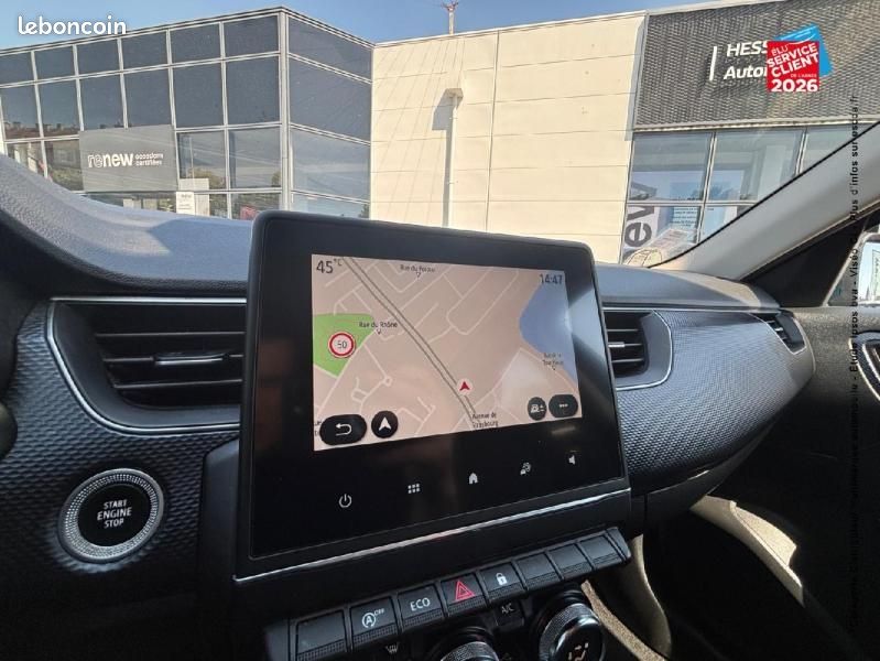 Renault Arkana 1.3 TCe 140ch FAP Business EDC (image 25)