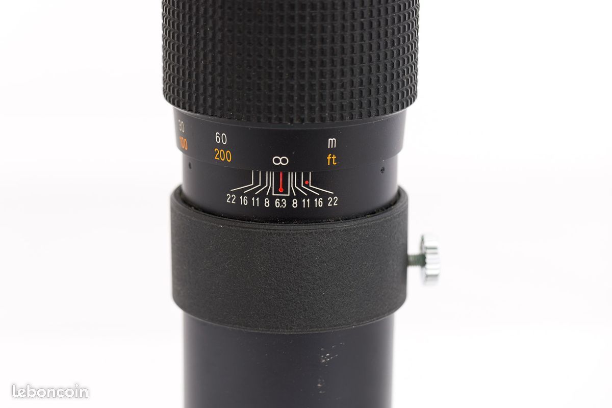 Objectif RMC Tokina Tele Auto 400 mm f/5,6 Canon FD (image 5)
