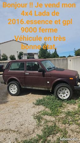 Lada Niva 2013