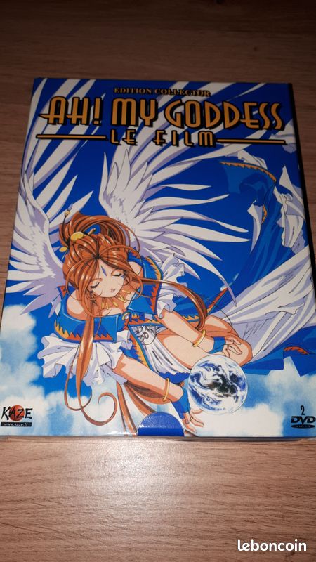 Dvd collector Ah my Godess le film (image 1)