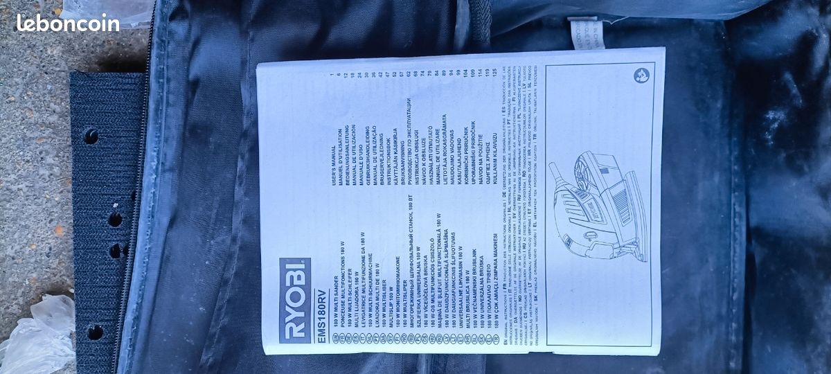 Ponceuse Ryobi (image 3)