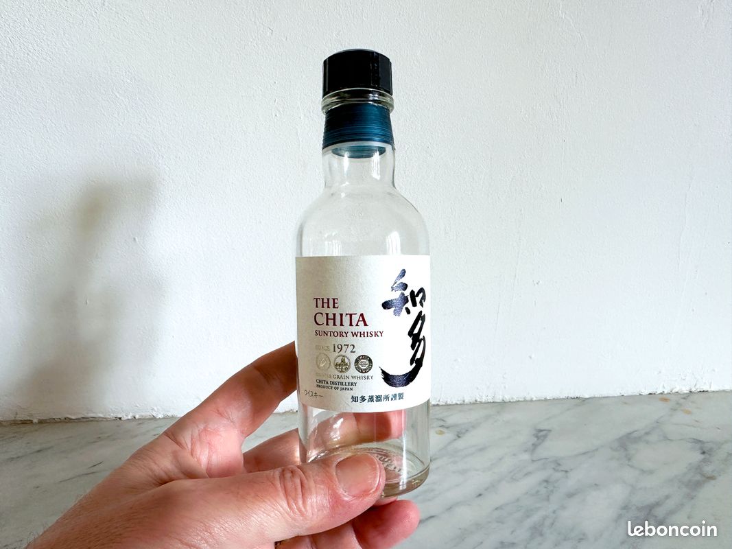 Bouteille de whisky japonais The Chita 180 ml - RARE - VIDE (image 2)