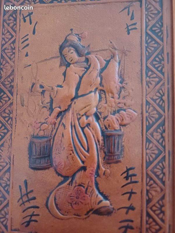 Petit tableau en cuir porteuse d eau (image 2)