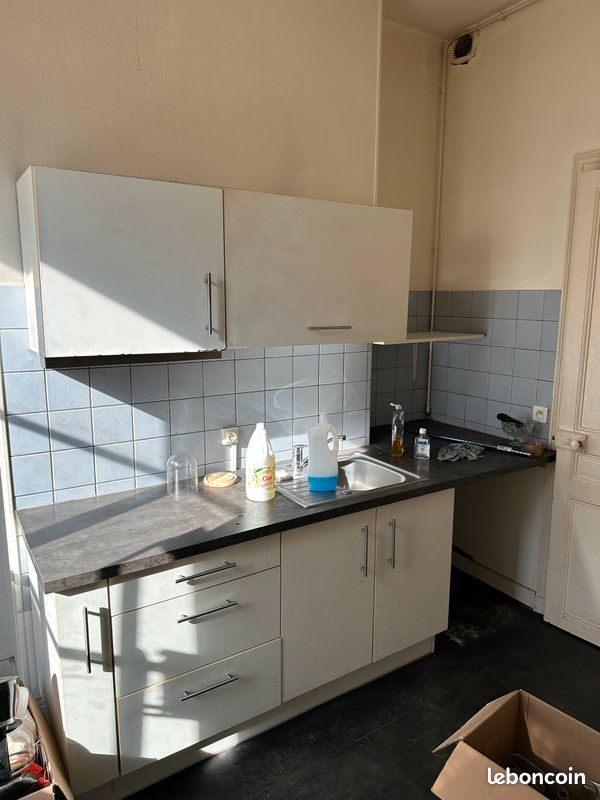 Appartement 2 pièces 43 m² · à Épernay · 43 m² · 99 000 €