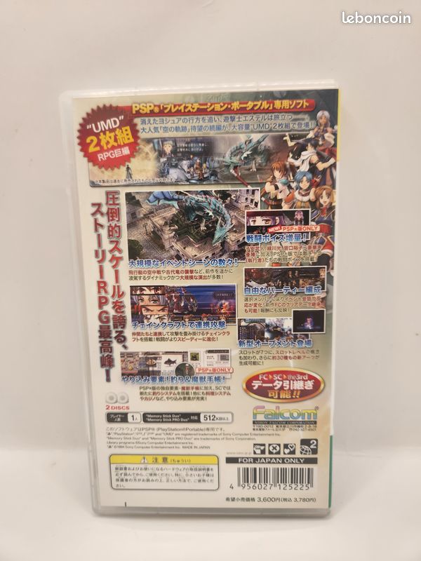 The Legend Of Heroes: Ao No Kiseki (Eiyuu Densetsu) Sony PSP Japon (2011) - Très Bon état