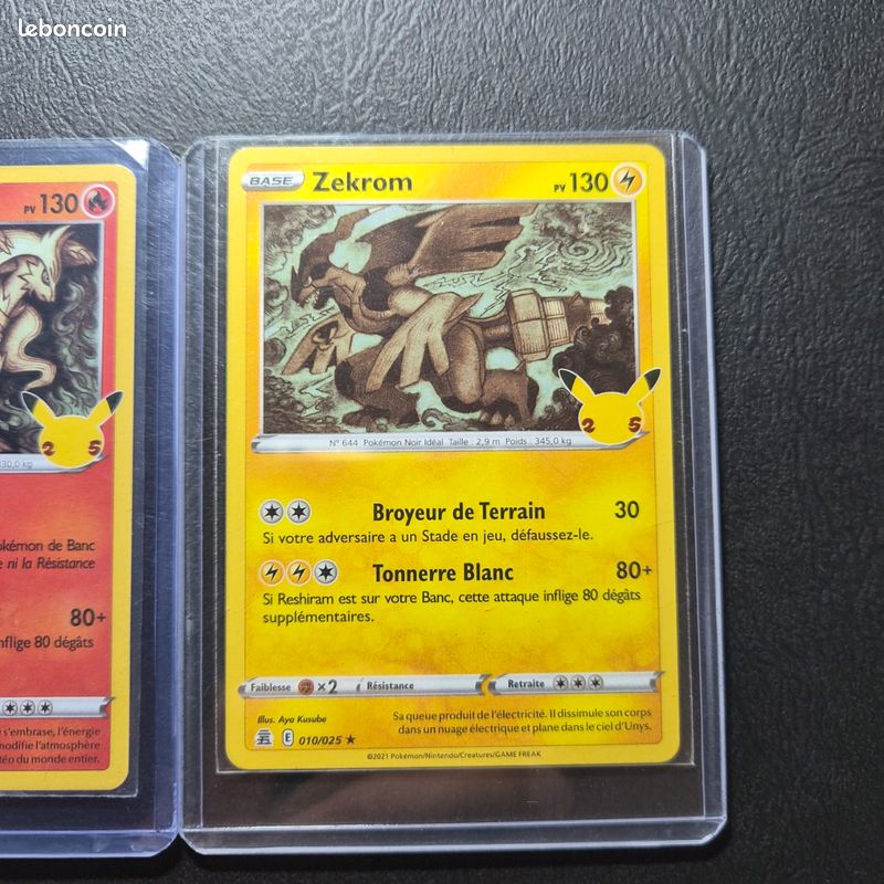 Carte pokemon 25ans (image 3)