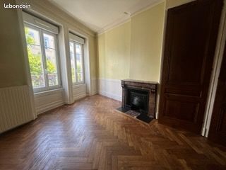Appartement 3 pièces 58 m² · à Lyon · 58 m² · 228 000 €
