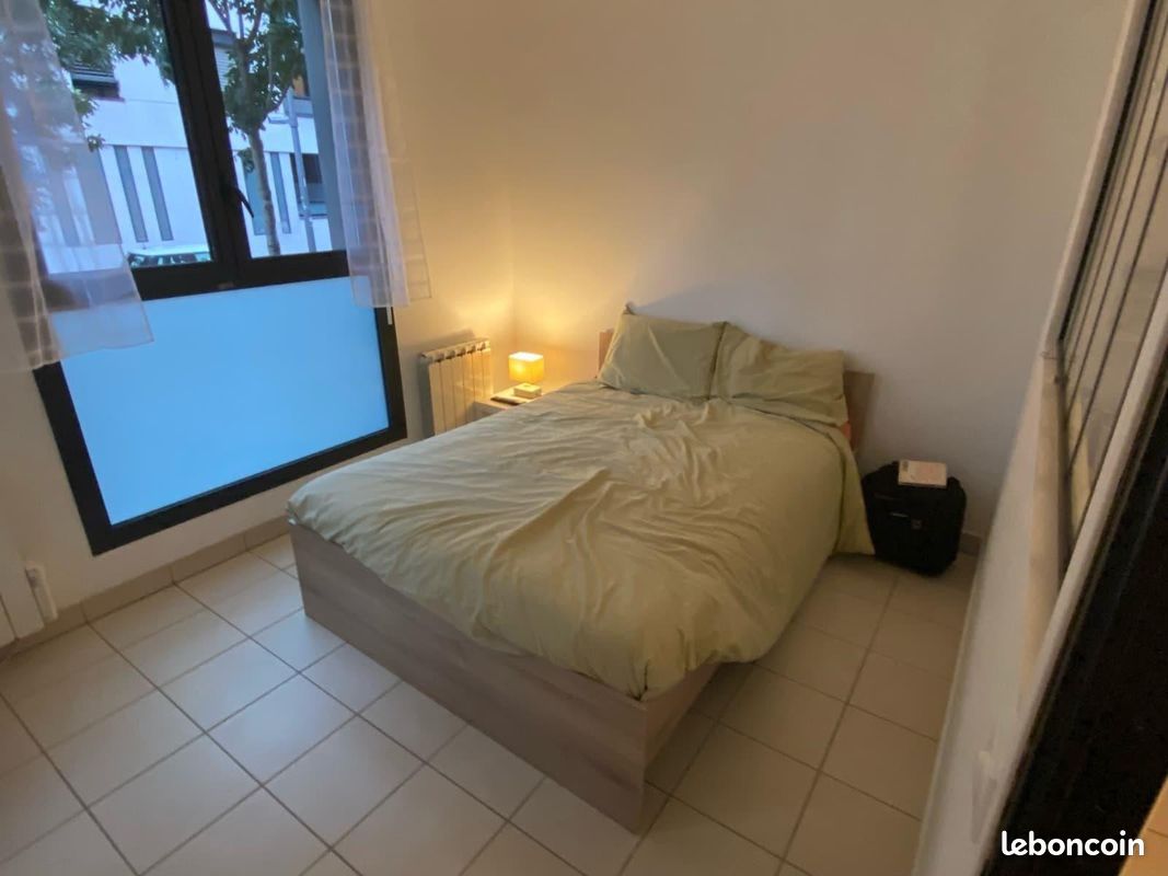 Appartement 2 pièces 38 m² · à Lyon · 38 m² · 950 €/mois