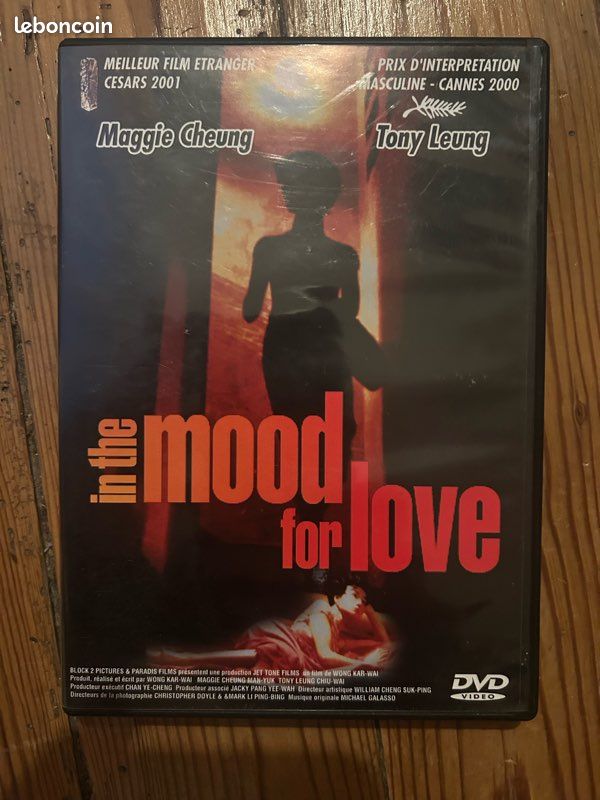 In the mood for love DVD - Wong Kar Wai (image 1)