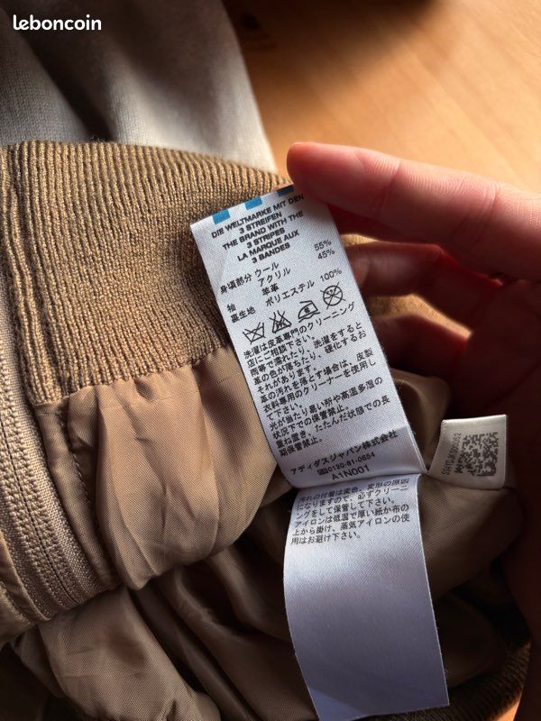 Veste Adidas Originals vintage laine beige marron M – style rétro premium (image 17)