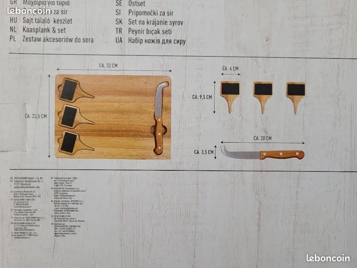 Ensemble plateau de fromage fackelmann et ustensiles neuf sous emballage (image 2)