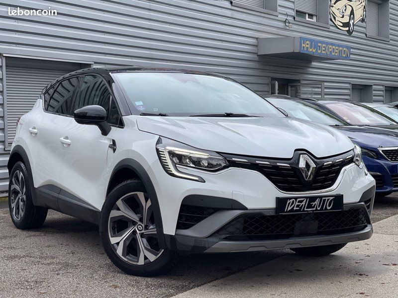 Renault Captur 1.3 TCe Mild Hybrid 140ch RS Line (image 1)