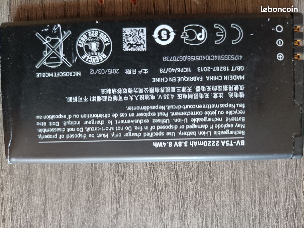 Batteries pour smartphones (image 4)