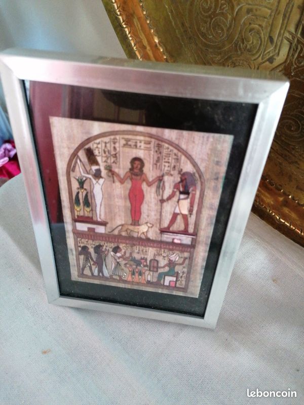Cadre (image 4)