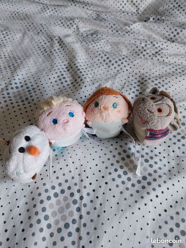 Tsum (image 3)