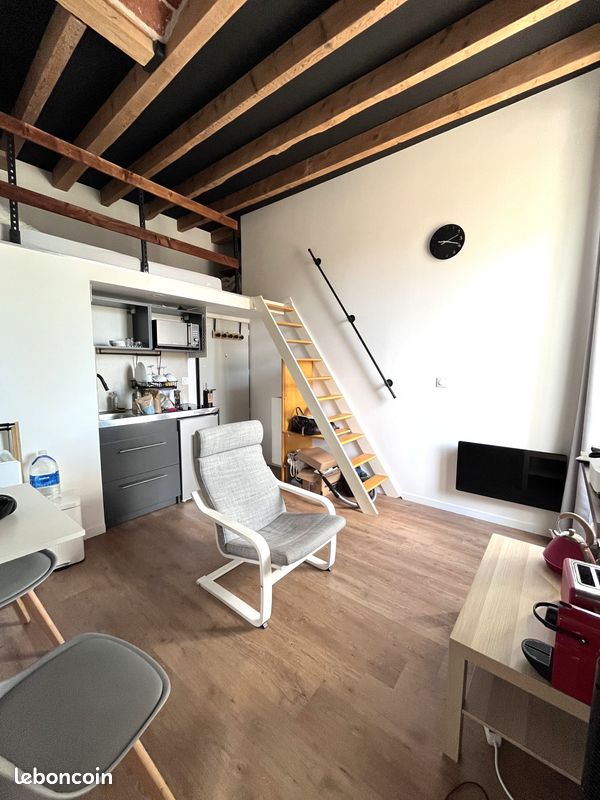 Appartement 1 pièce 14 m² · à Oullins-Pierre-Bénite · 14 m² · 740 €/mois
