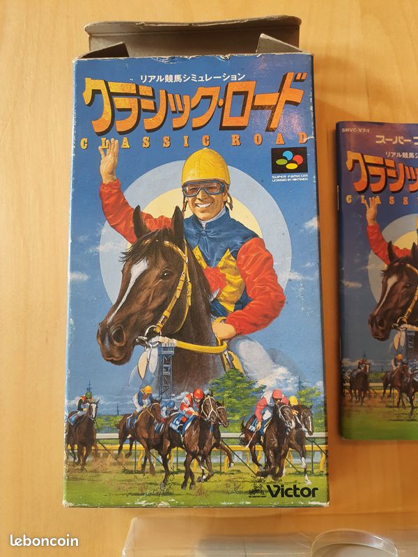 Nintendo Super Famicom - CLASSIC ROAD CIB (image 2)